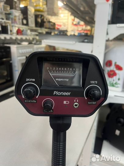 Металлоискатель pioneer MD-4030