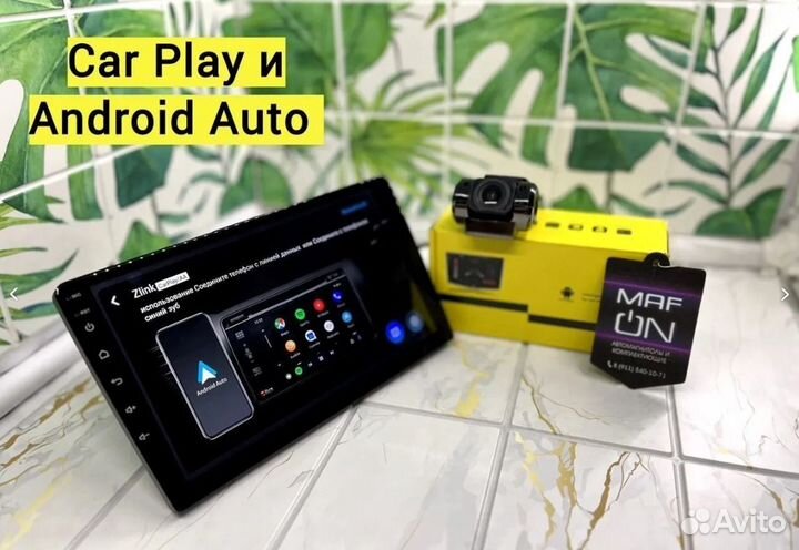 Лучшая магнитола Pioneer 4/64 гб Android 13 №59