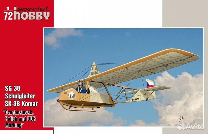 Сборная модель самолета Special Hobby SH72269