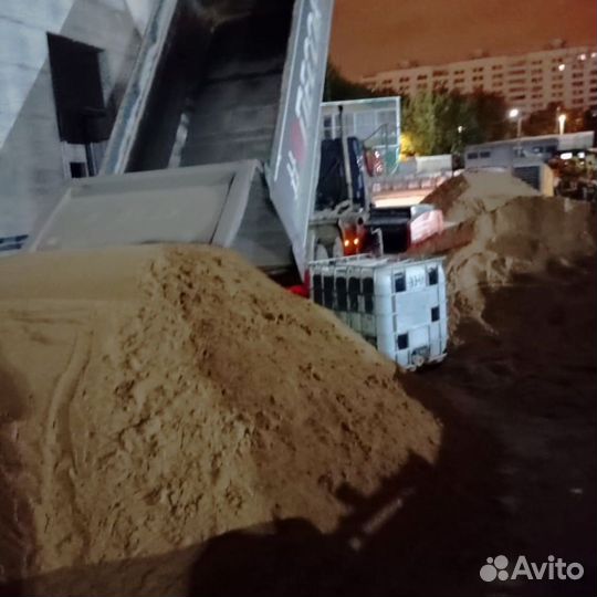 Песок