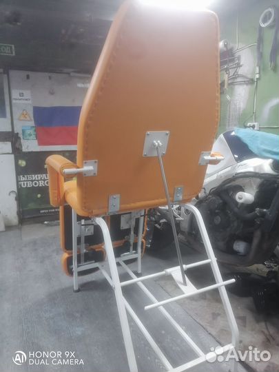Кресло педикюрное