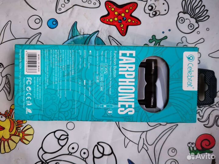 Наушники с микрофоном