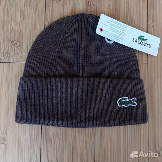 Шапка Lacoste premium вязаная