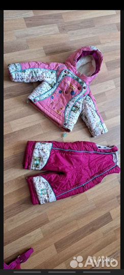 Детский костюм