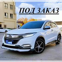 Honda Vezel 1.5 CVT, 2020, 37 450 км, с пробегом, цена 1 519 800 руб.