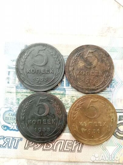 Монеты СССР