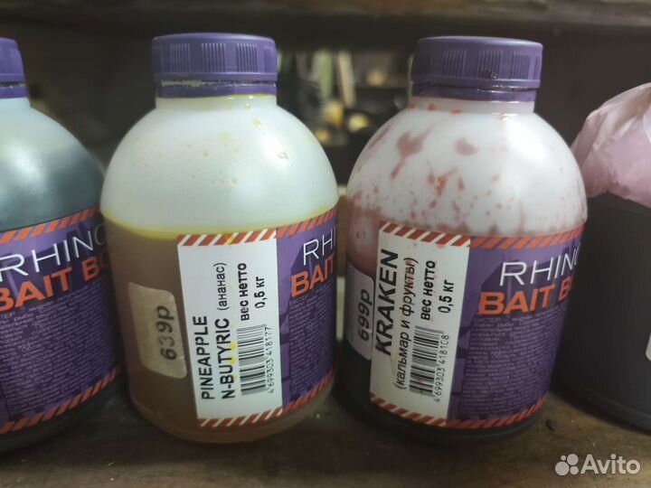 Амино бустер ринобэйтс