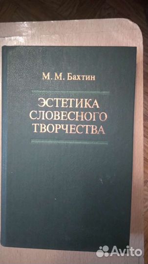 Пигу Теньер