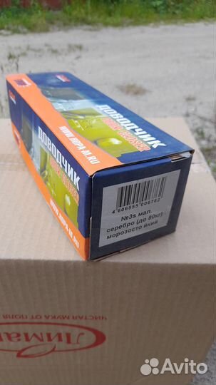 Доводчик дверной нора-М 4S 120 кг, 3S 80кг, 2S