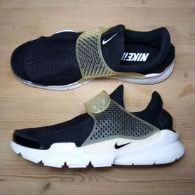 Sock dart price online