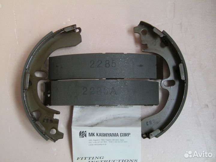 Тормозные колодки toyota