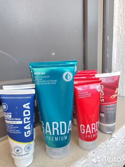 Крем Garda premium