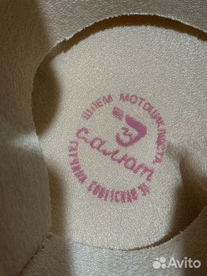 Мотоциклетный шлем салют