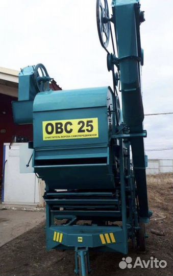 Зерноочиститель Воронежсельмаш ОВС-25, 2022