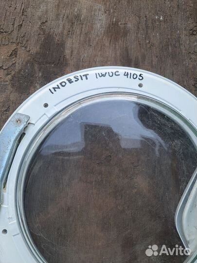 Люк стиральной машины indesit