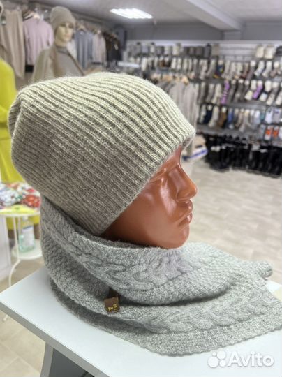 Шапка из натуральной 100 шерсти