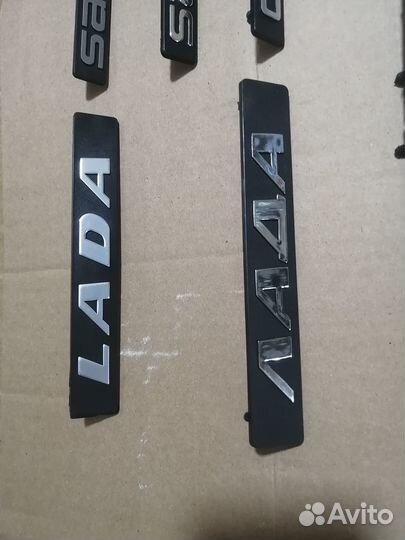 Новые эмблемы шильды орнаменты Лада Самара Спутник
