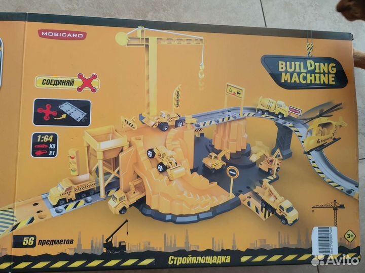 Djeco, Рюкзак детский skip hop, машинки