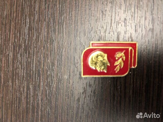 Значки с В.И.Ленин