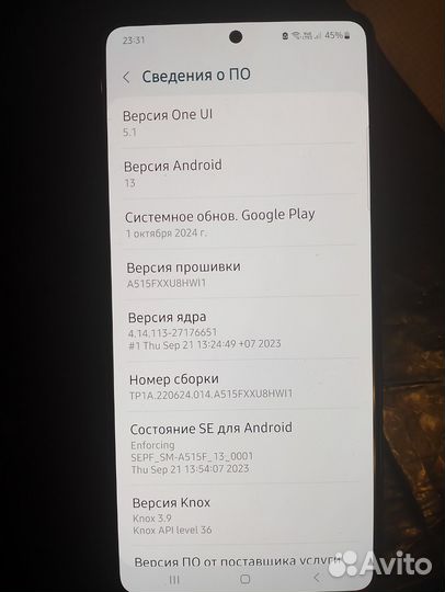 Samsung Galaxy A51, 4/64 ГБ