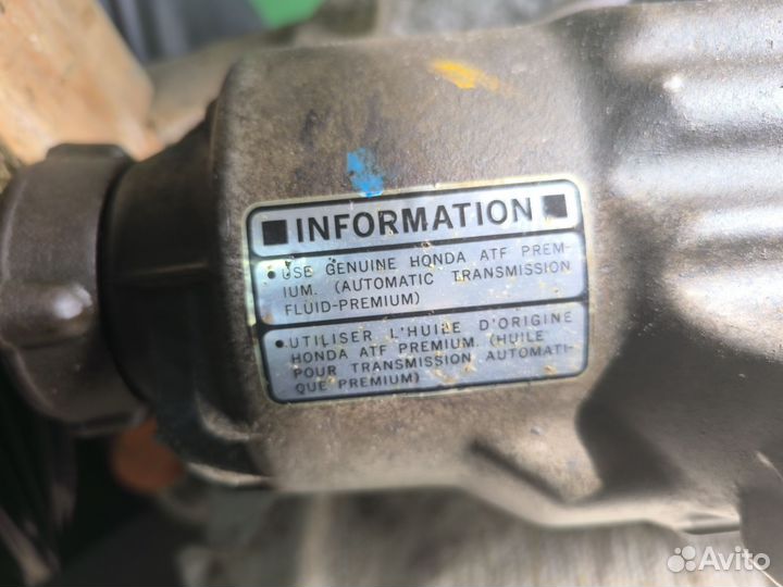 Запчасти