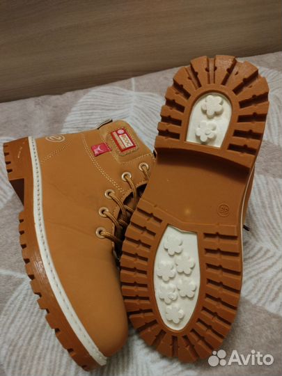 Ботинки демисезонные