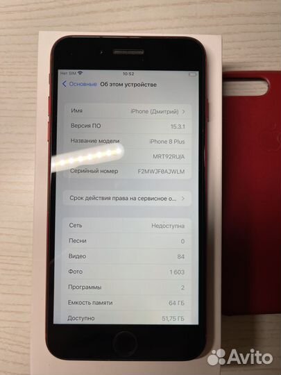 iPhone 8 plus 64gb red