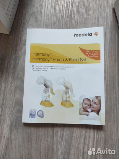 Ручной молокоотсос medela harmony