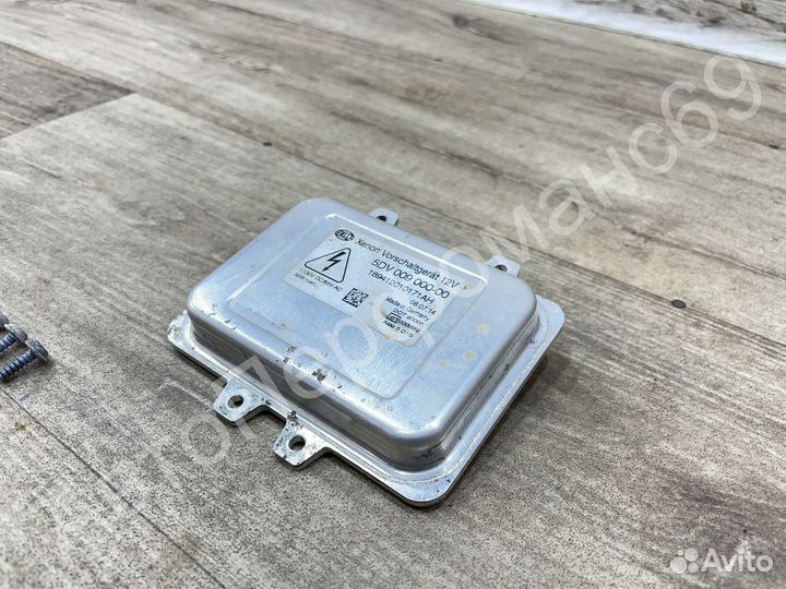 Блок розжига 5dv00900000 Mercedes Volkswagen Kia