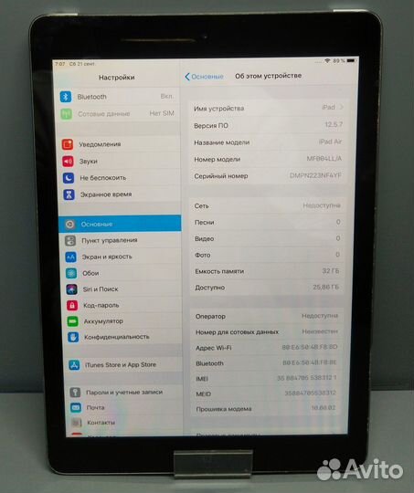 Планшет Apple iPad Air 1 32Gb Wi-Fi + Cellular