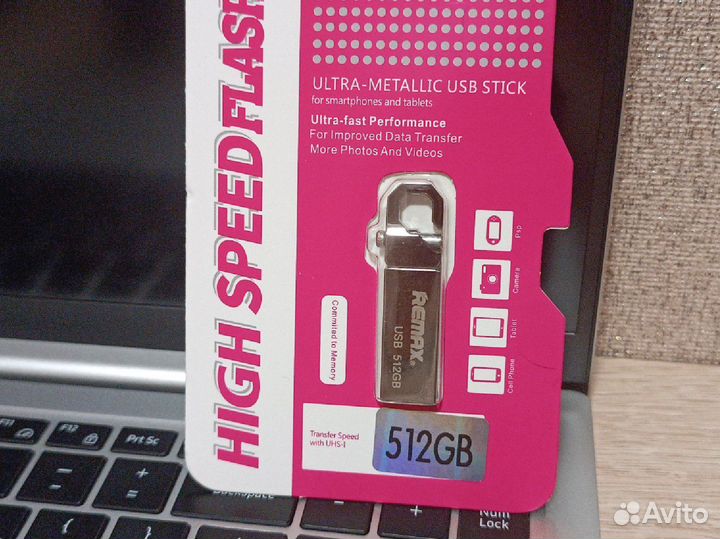 Usb flash 512 GB