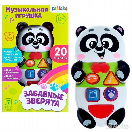 Музыкальная игрушка «Забавные зверята: Панда»