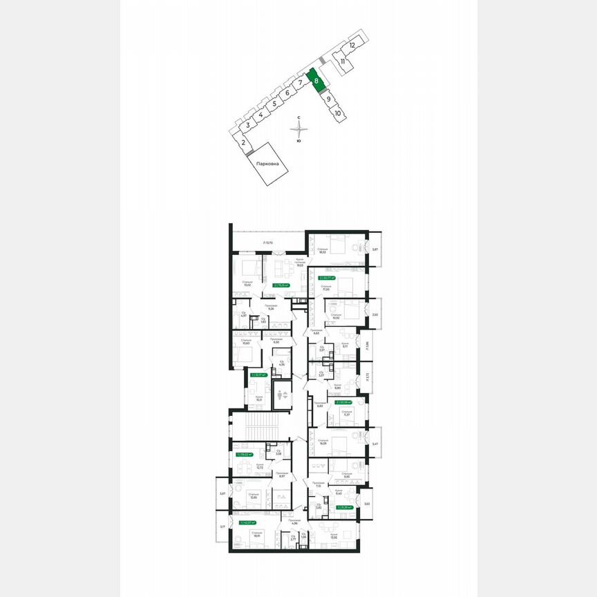 2-к. квартира, 50,8 м², 3/8 эт.