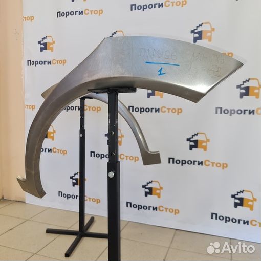 Ремкомплект задних крыльев Hyundai Getz