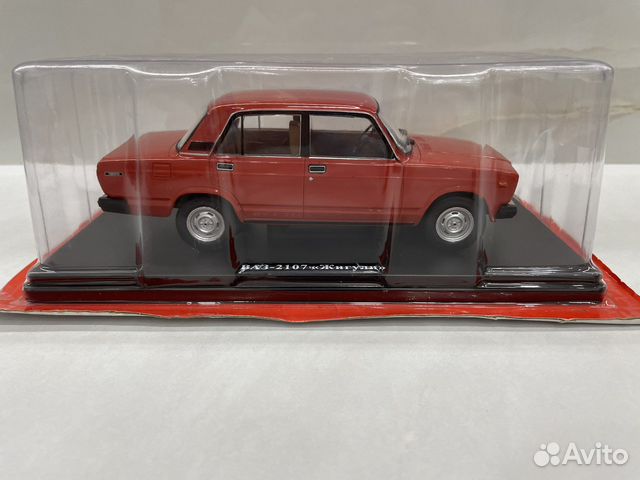 Ваз 2107 1/24 Легендарные советские автомобили