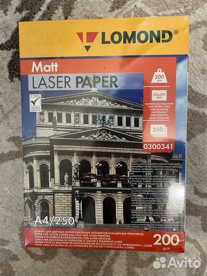 Фотобумага lomond