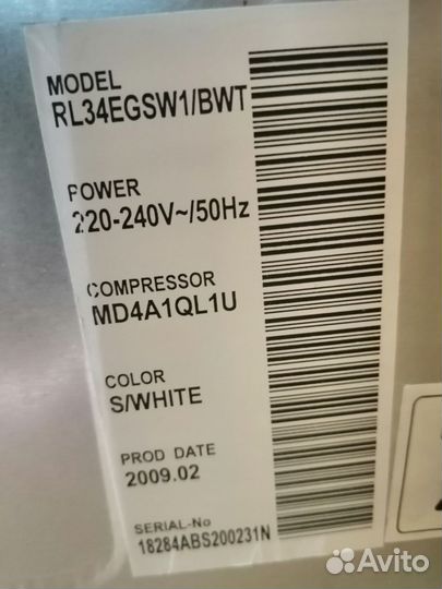 Холодильник бу полностью рабочий