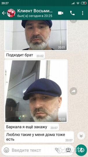 Кепки, бейсболки, любые головные уборы