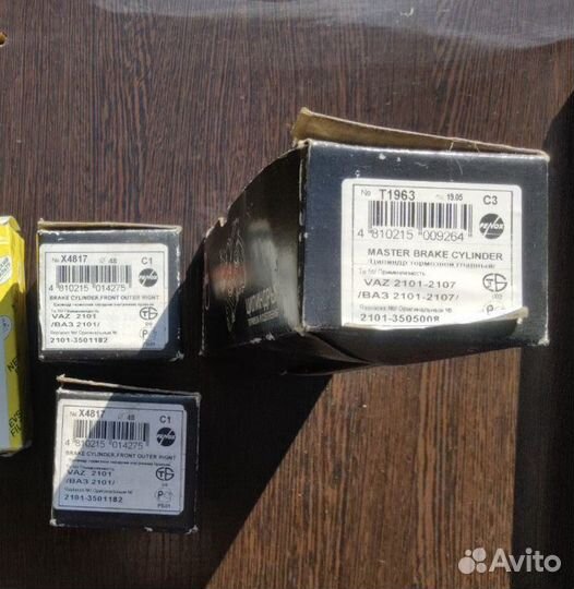 Ваз 2101 Тормозной цилиндр главный и пер.вн.правый