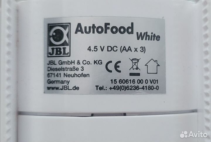 Оборудование для аквариума JBL/Juwel/Eheim/Tetra