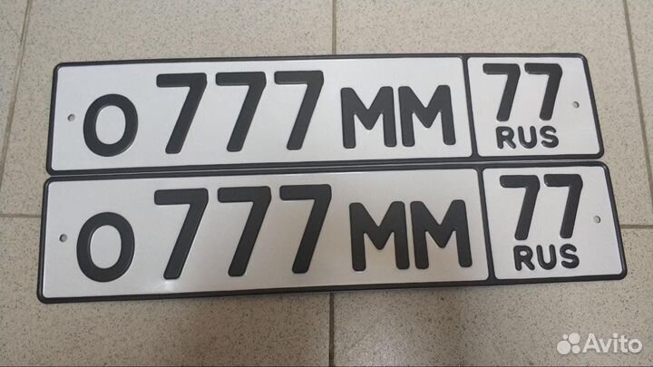 Жирные номера на авто без флага /с флагом