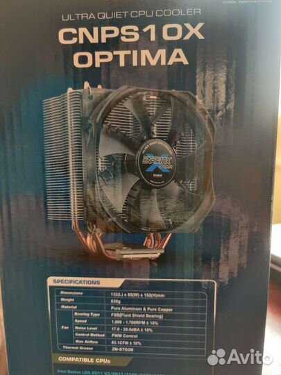 Кулер для процессора cnps 10x новый