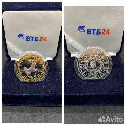 Серебряные монеты 925* 900*