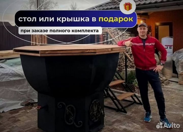 Банный чан 173 см диаметр с отделкой из лиственницы