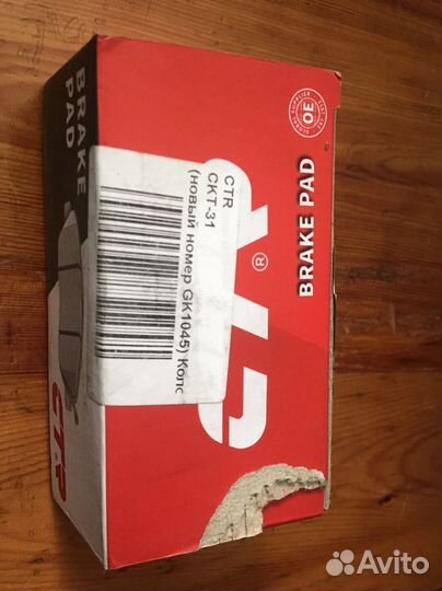 Тормозные колодки задние на Toyota Camry Solara 2