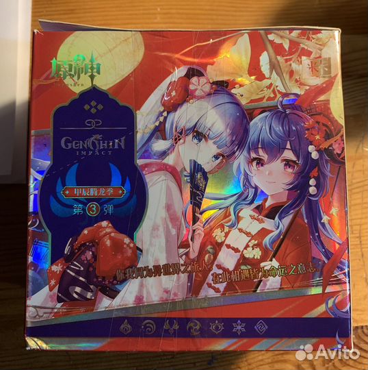 Геншин мерч