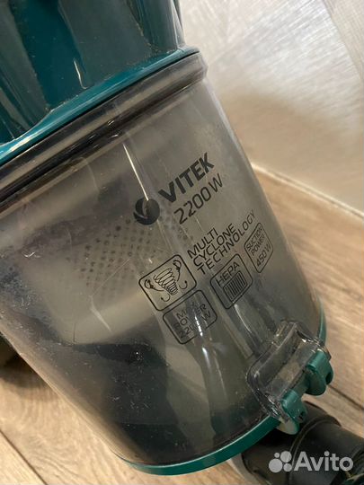 Пылесос Vitek