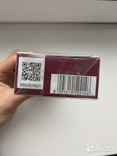 Gucci Guilty Absolute Pour Femme 50 мл