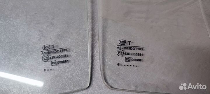 Стекло форточки глухое Газель комплект AGS Бор