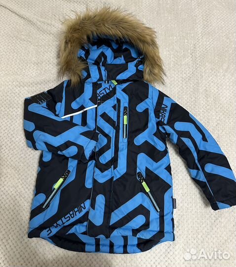 Комплект зимний 122-128